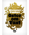 Öster om Väst av Miroslav Penkov, 2244